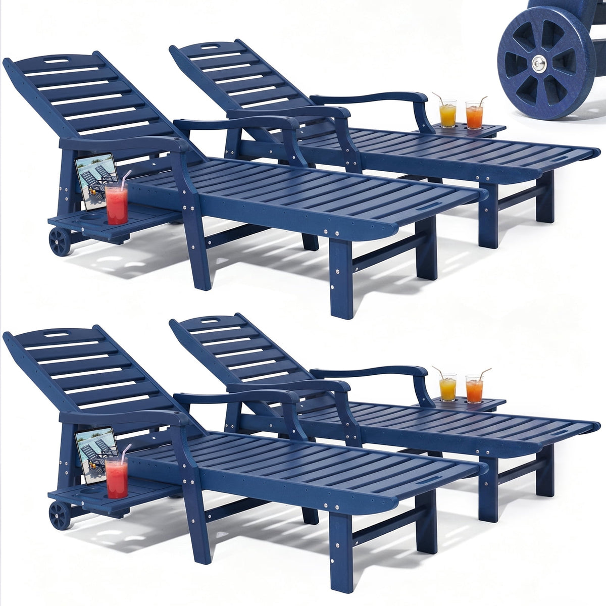 4 Pcs HDPE Patio Chaise Lounge Chair, Outdoor Reclining Pool Chair w/ Adjustable Backrest, for Patio, Deck, Backyard Aruba